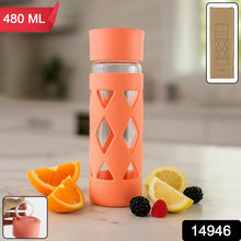 Glass Guard Bottle