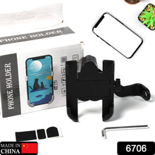 Metal Rear View Mirror Mount