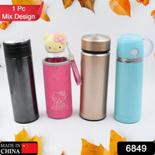 Mix water bottle