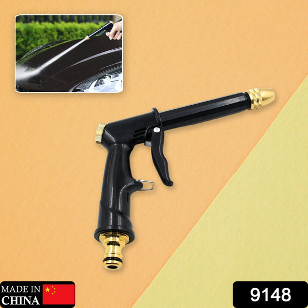 Brass Nozzle Water Spray Gun - 8-Mode Car Wash & Garden Hose Nozzle