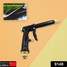 Brass Nozzle Water Spray Gun - 8-Mode Car Wash & Garden Hose Nozzle