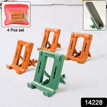 Adjustable 4 Steps Foldable Mobile Stand Holder (4 pc) - kongkits.com