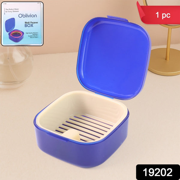 Blue Oblivion Multi - Purpose Storage Box with Lid, DENTURE CASE (1 Pc) - kongkits.com