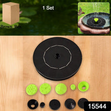 Lush Mist Solar Water Jet
