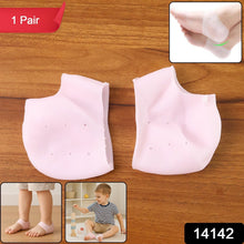 Kid Silicone Heel Protectors (1 Pair) - kongkits.com