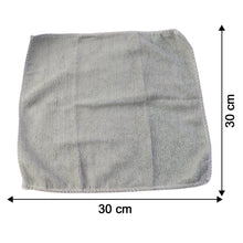 Multipurpose Microfiber Cleaning Cloth (30x30cm & 5 Pc) - kongkits.com