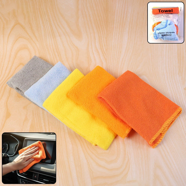 Multipurpose Microfiber Cleaning Cloth (30x30cm & 5 Pc) - kongkits.com