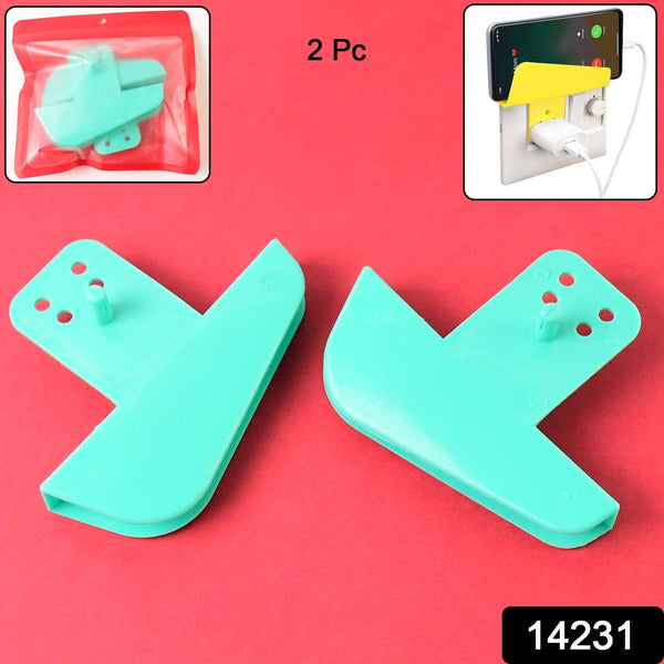 Plastic Secure Mobile Phone Charging Stand Holder (2 Pc / Mix Color) - kongkits.com