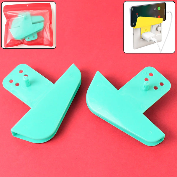 Plastic Secure Mobile Phone Charging Stand Holder (2 Pc / Mix Color) - kongkits.com