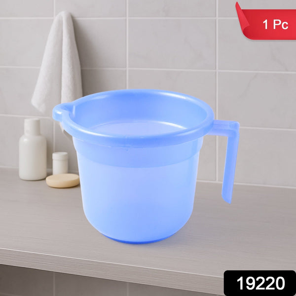 Unbreakable Plastic Bath Mug Approx 1000ML (1 Pc) - kongkits.com